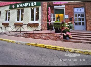Реставрувати граніт плитку