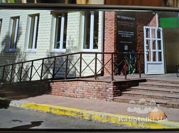 Реставрувати граніт плитку