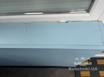 Відновлювальні внутрішні роботи