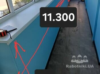 Відновлювальні внутрішні роботи