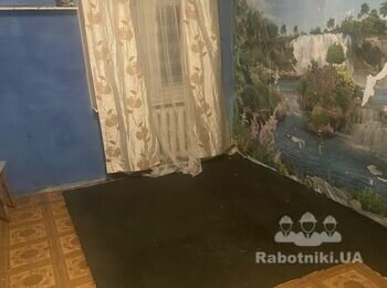 Косметичний ремонт