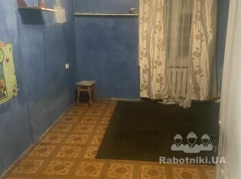 Косметичний ремонт