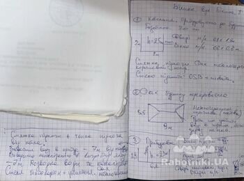Перекриття, будинку, будівництво 2-х прибудов, ремонт