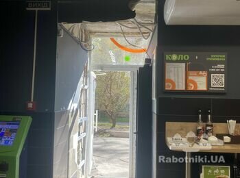 Відновлення пошкодженого магазину після прильоту / частковий ремонт