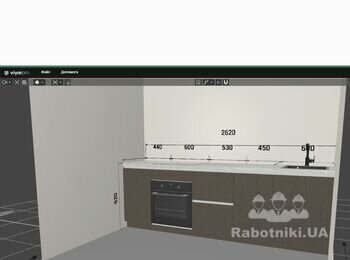 Потрібно скласти кухню
