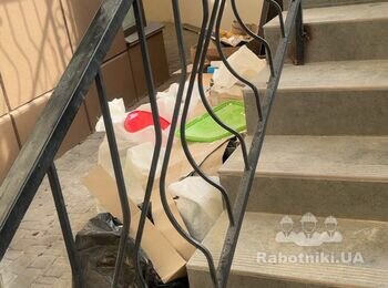 Прибрати Помити вікна підлогу сходи поручні