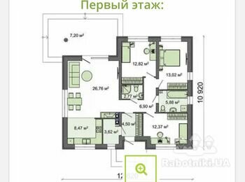 Строительство дома под ключ