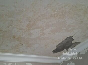 Исправить потолок после затопления