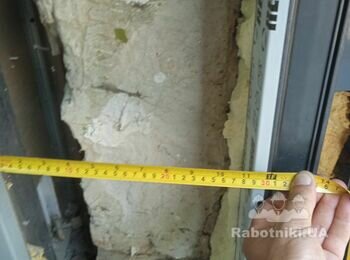 Зашити відкоси