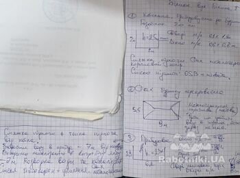 Перекриття, будинку, будівництво 2-х прибудов, ремонт
