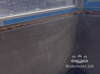 Специалист отделочник
