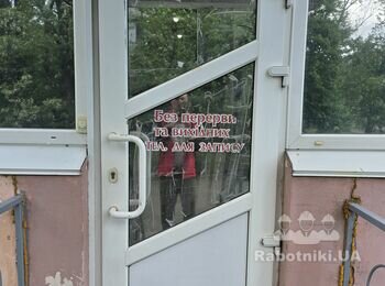 Заміна дверей з металопластіку