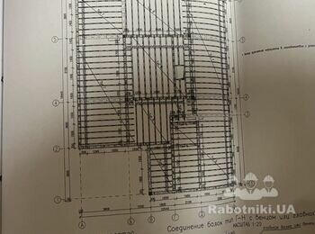 Кровельные работы.