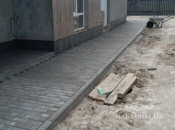 Різноробочі. Гоголів
