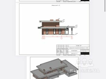 Влаштування покрівлі з ПВХ-мембрани / с. Погреби 600 m2