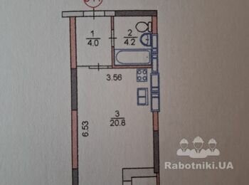 Комплексний ремонт квартири.