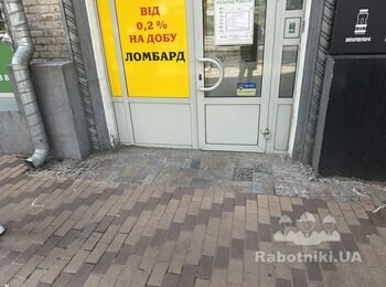 Перекласти бруківку