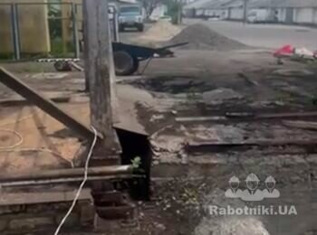 Влаштування залізобетонних фундаментних смуг (Бородянка)