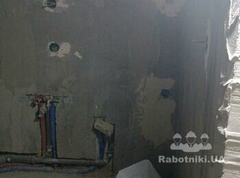 Зробити ванну і туалет