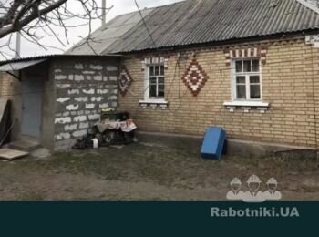 Ремонтні роботи для вїзду та проживання у будинку