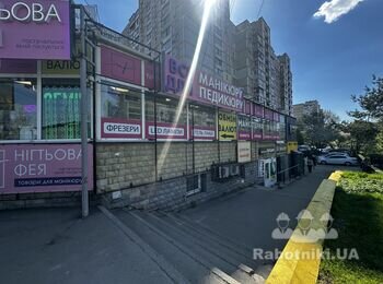 Перефарбувати віконні рами