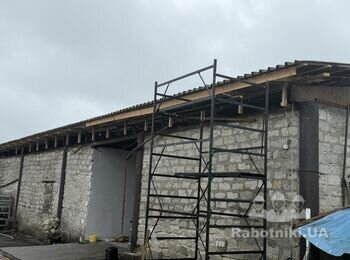 Потрібна бригада для завершення робіт на виробничій будівлі.