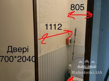 Ремонт ванної кімнати під ключ(3м2)