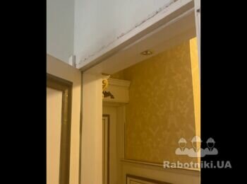КОСМЕТИЧНИЙ РЕМОНТ ДВОХ АПАРТАМЕНТІВ