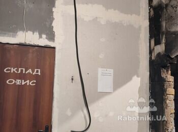 Ремонт виробничого приміщення