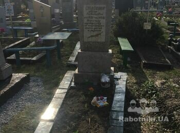 Положить/заменить плитку на цветник на кладовище ЖАШКОВ