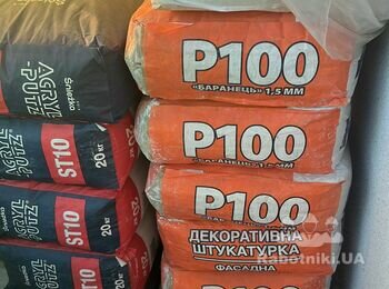 Покрити альтанку декоративною штукатуркою