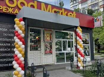 Необхідно збільшити існуючий козирьок