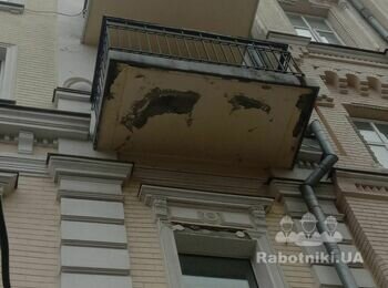 Ремонт фасаду