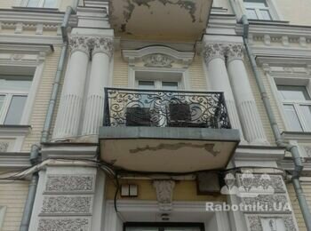 Ремонт фасаду