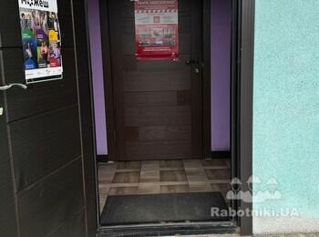 Потрібна універсальна бригада на демонтаж та внутрішні роботи
