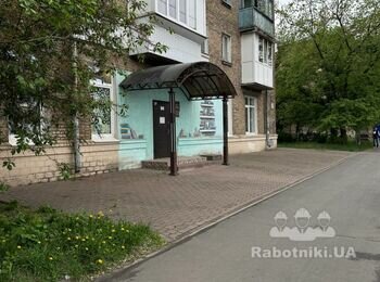 Потрібна універсальна бригада на демонтаж та внутрішні роботи