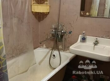 Косметичний та частковий ремонт