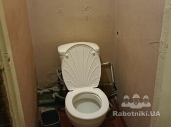Косметичний та частковий ремонт