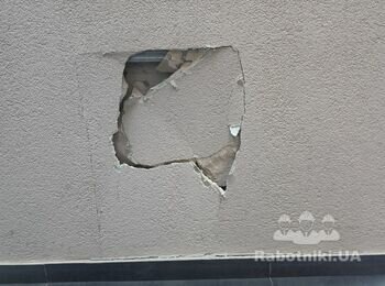 Виконати роботи із відновлення покриття стіни