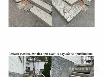 Переделка бетонных ступеней, фасад профлист