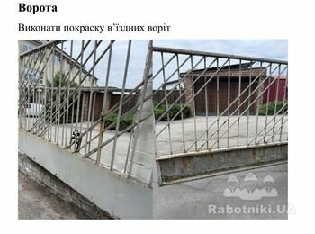 Переделка бетонных ступеней, фасад профлист