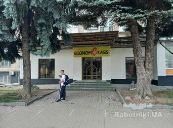 Ремонт металоконструкцій та оцинкованого матеріалу довжиною 41 м. п.