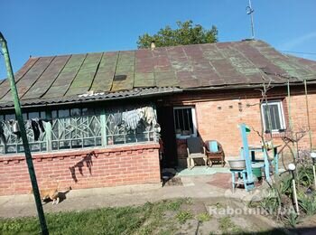 Перекрити дах