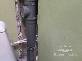 Закрити гіпсокартоном труби
