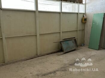 Ремонт кабінету