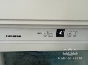 Поремонтувати морозилку