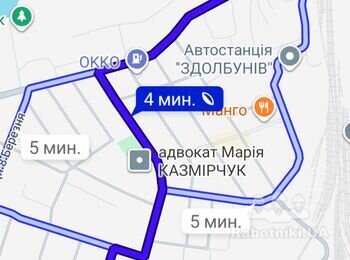 Плановое техническое задание: устройство песчаной подушки под уже собр