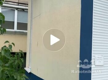 Фарбування фасаду