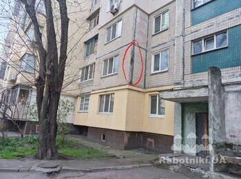 Утепление фасада