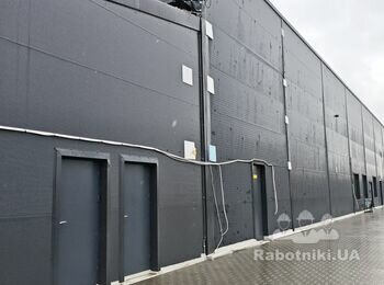 Ремонт пошкоджень